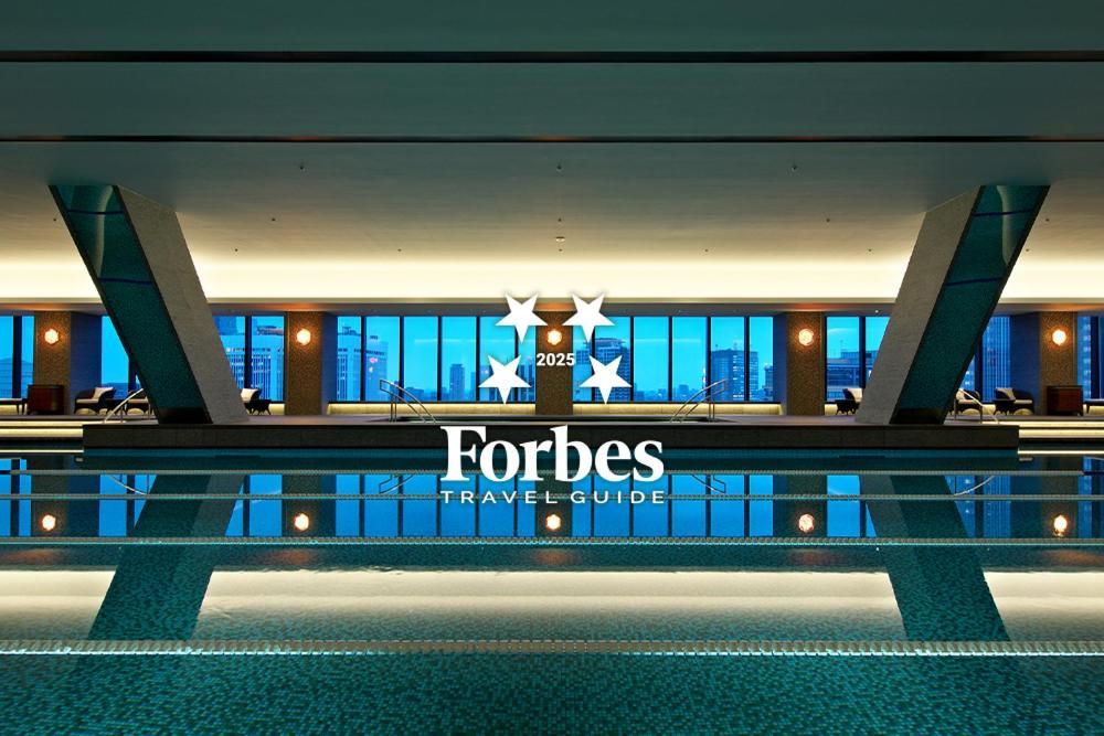 The Okura Tokyo Hotel Ngoại thất bức ảnh Forbes Travel Guide logo